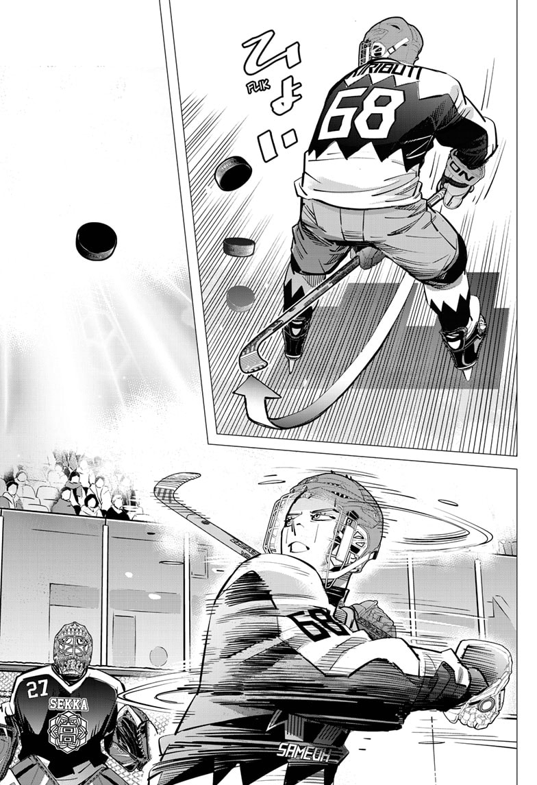 Read Dogsred EN Manga Online