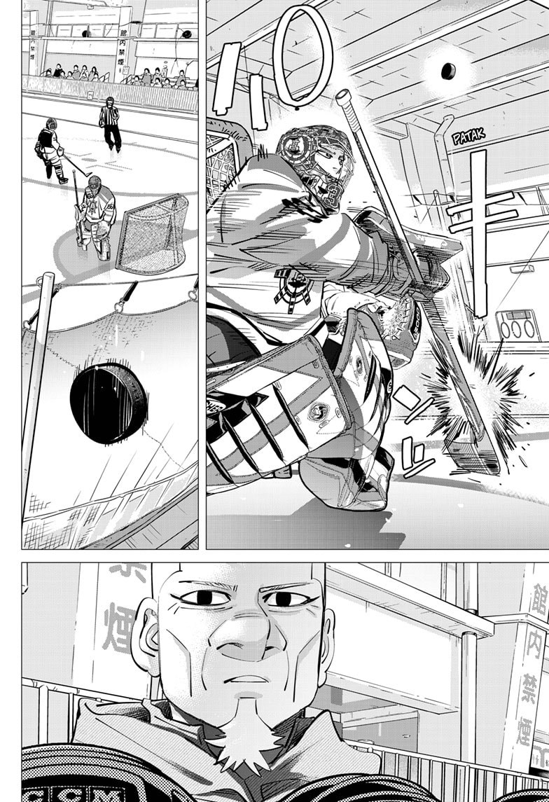 Read Dogsred EN Manga Online