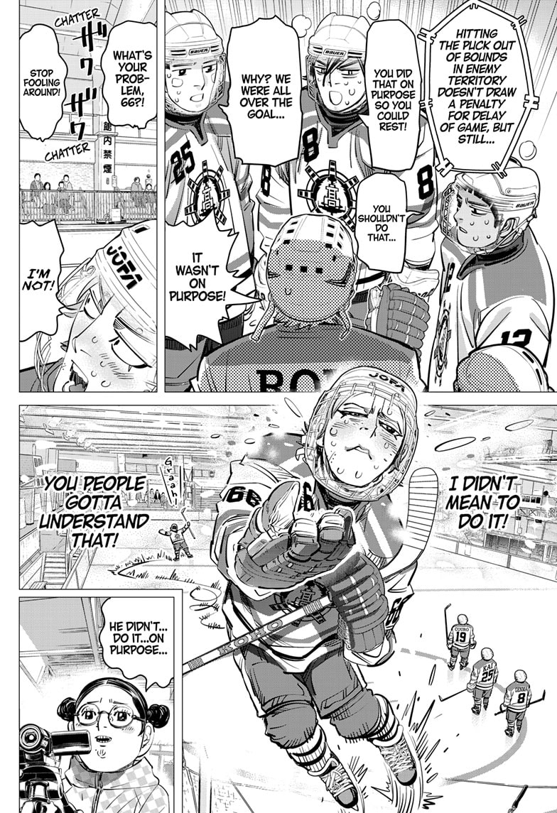 Read Dogsred EN Manga Online