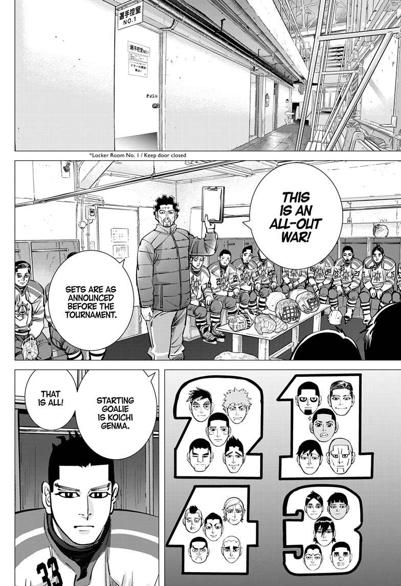 Read Dogsred EN Manga Online