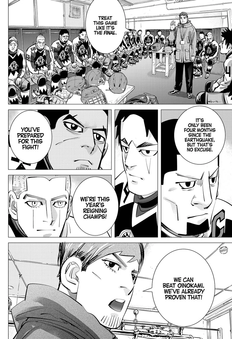 Read Dogsred EN Manga Online