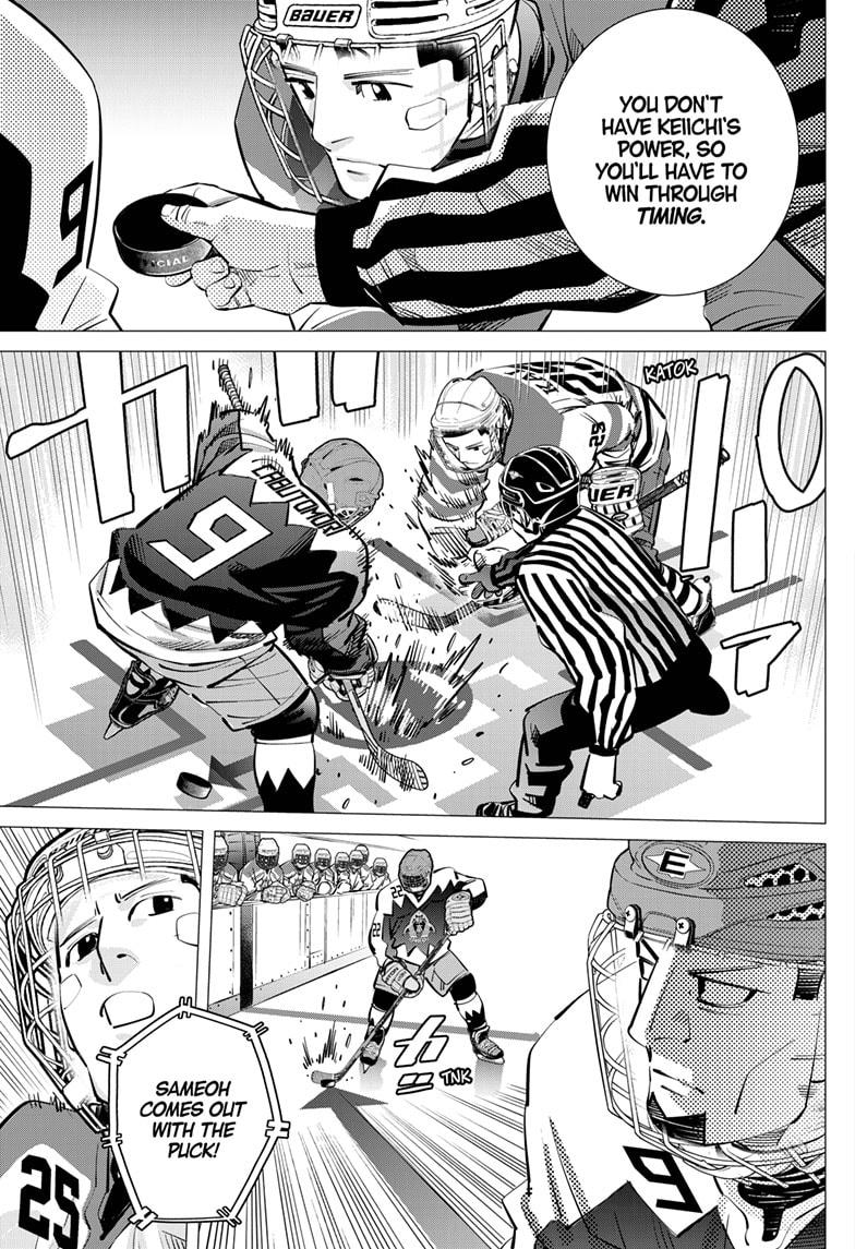 Read Dogsred EN Manga Online