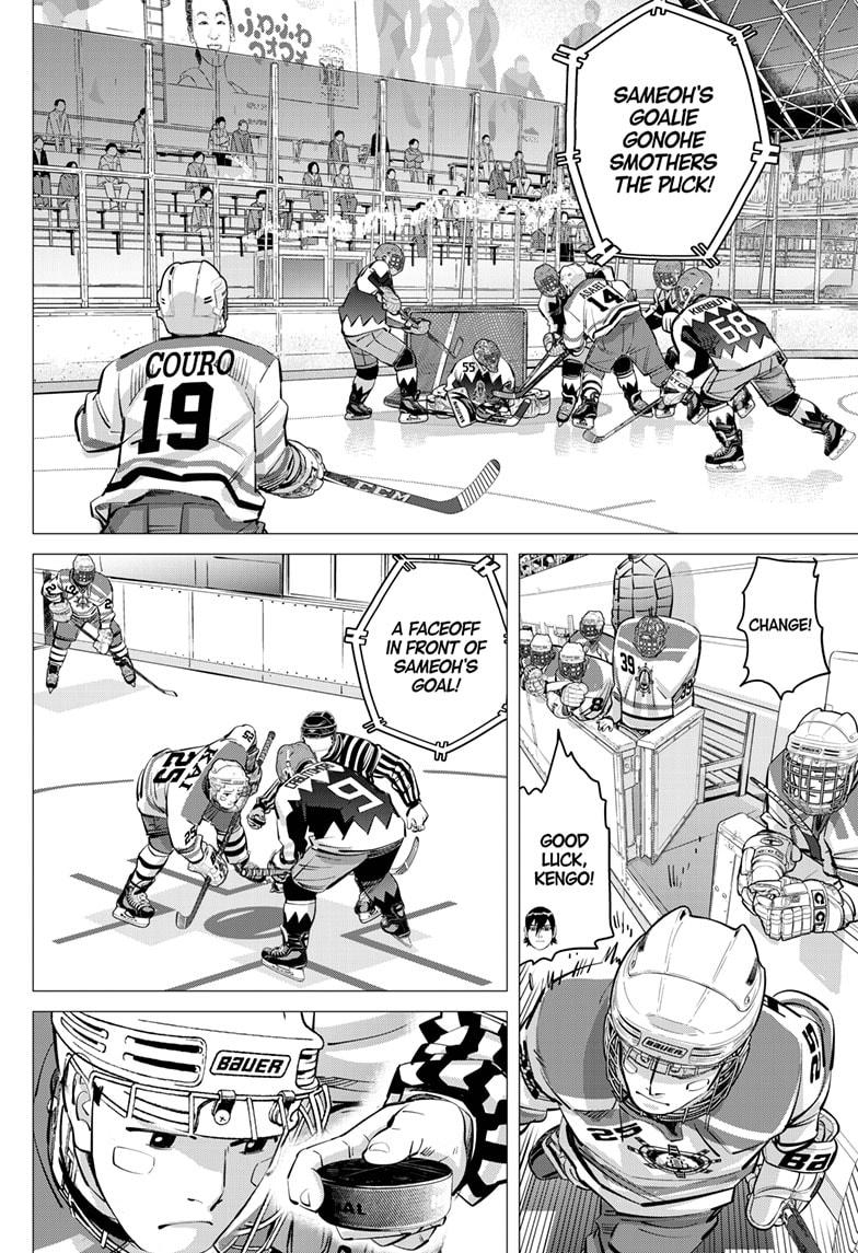 Read Dogsred EN Manga Online