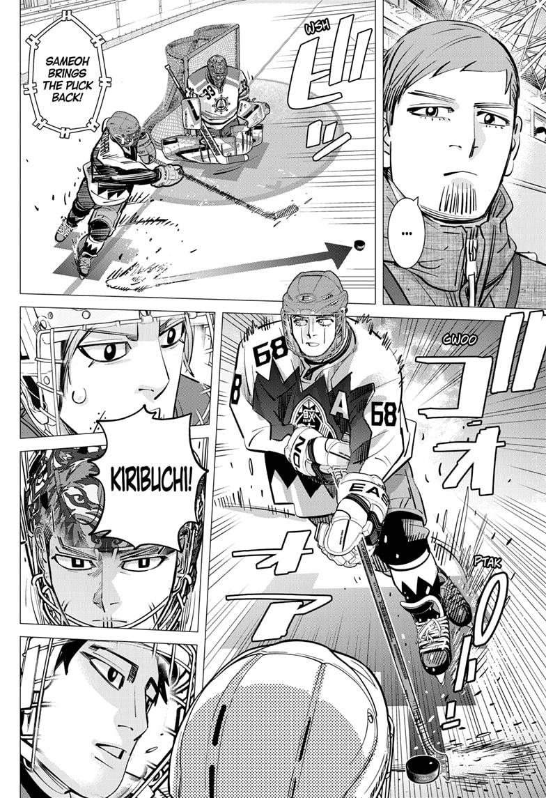 Read Dogsred EN Manga Online