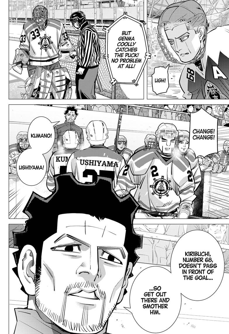 Read Dogsred EN Manga Online