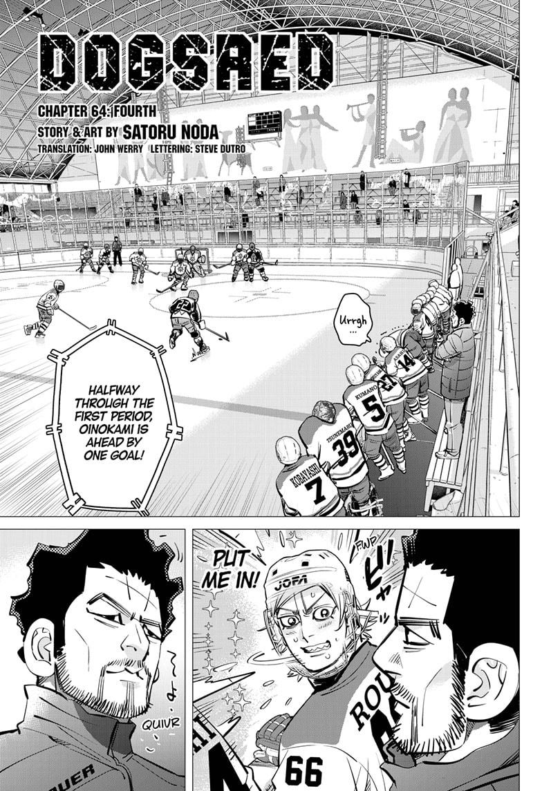 Read Dogsred EN Manga Online