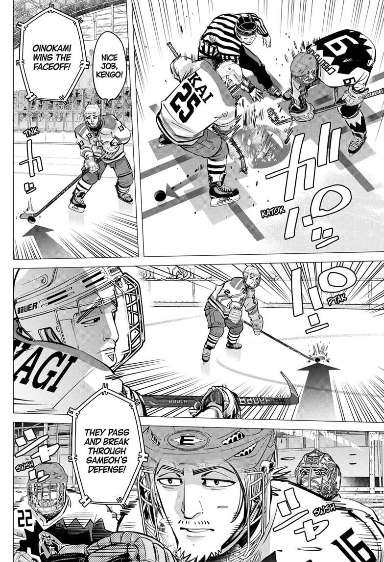 Read Dogsred EN Manga Online