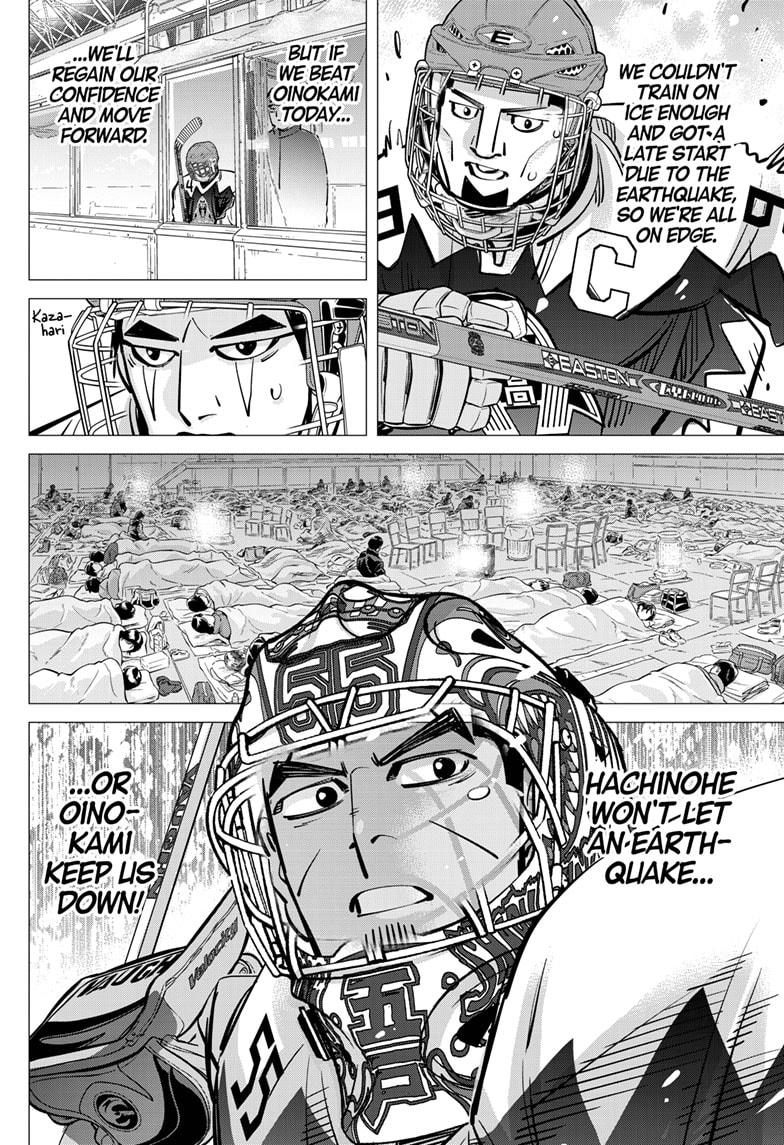 Read Dogsred EN Manga Online