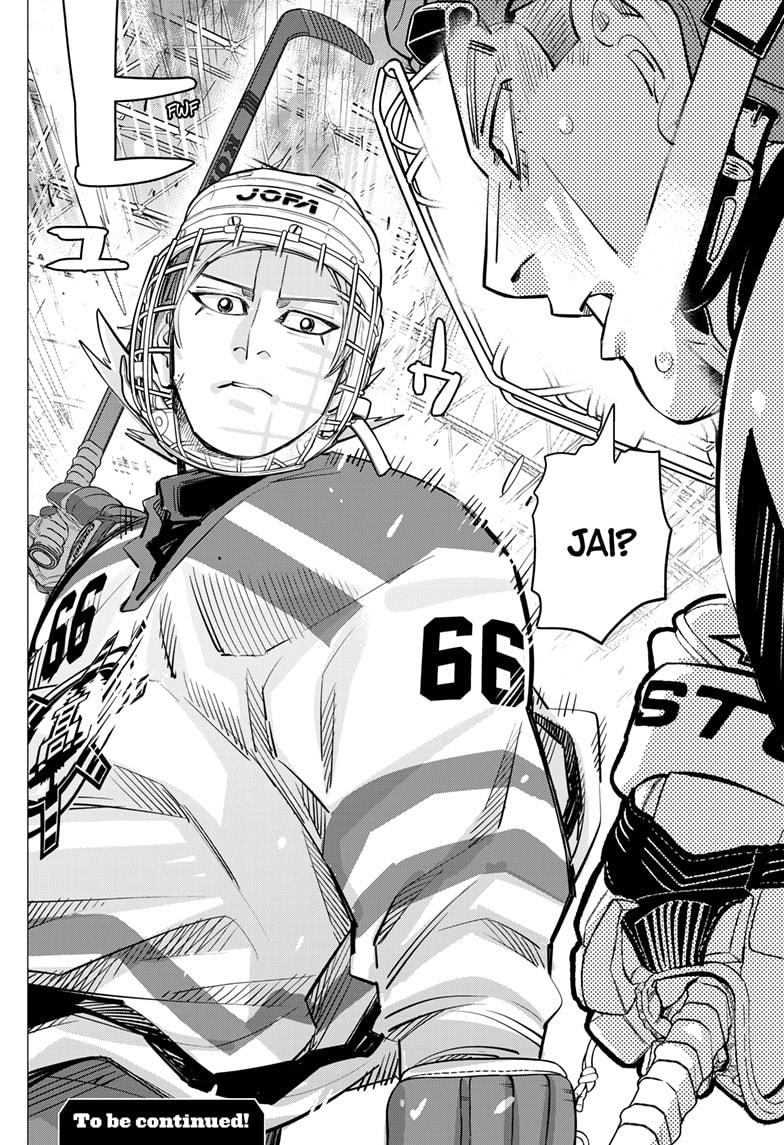 Read Dogsred EN Manga Online