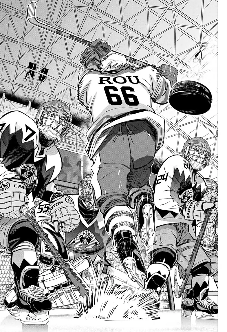 Read Dogsred EN Manga Online