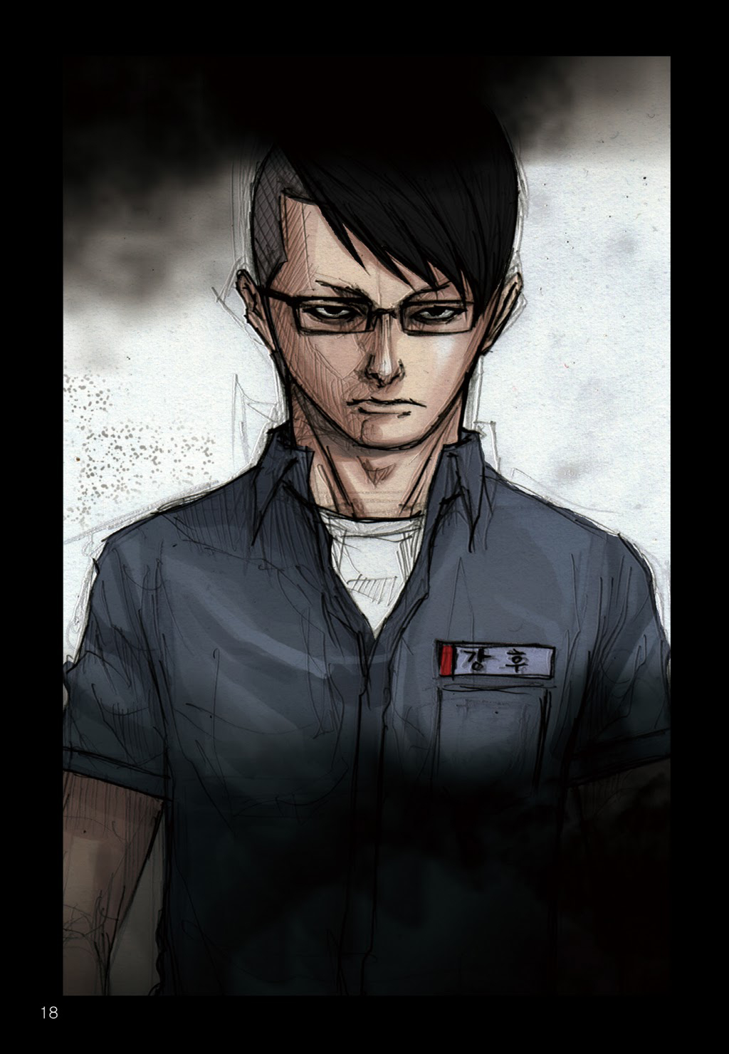 Read Dokgo EN Manga Online