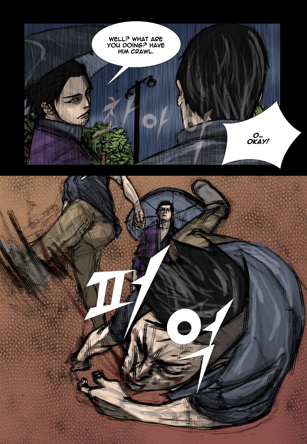 Read Dokgo EN Manga Online