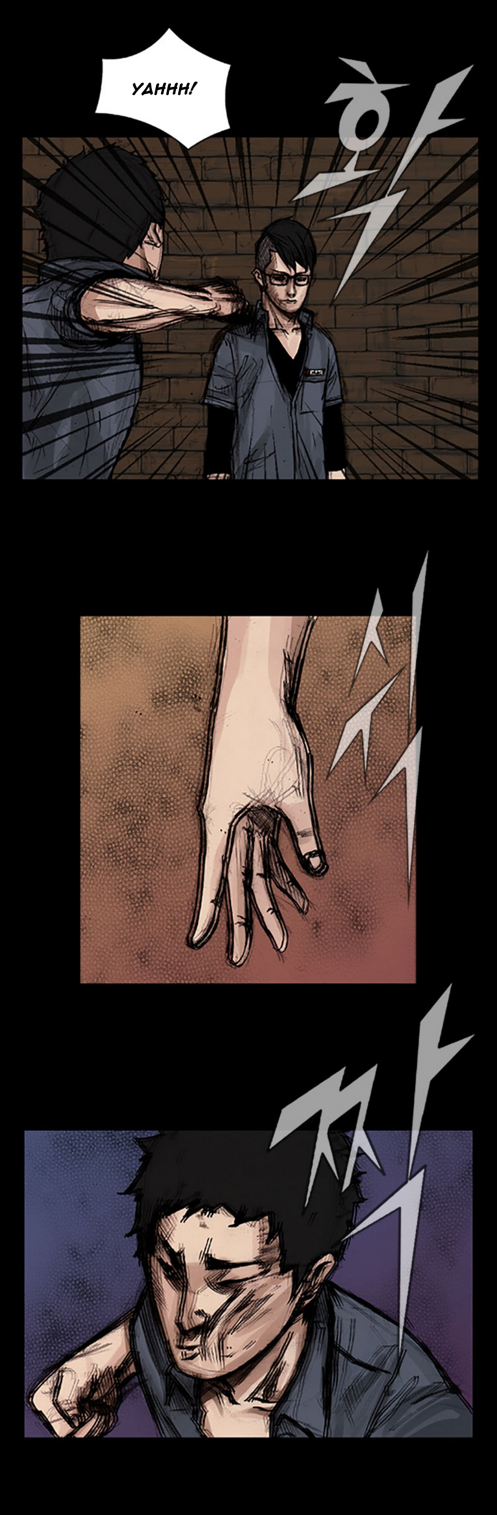 Read Dokgo EN Manga Online