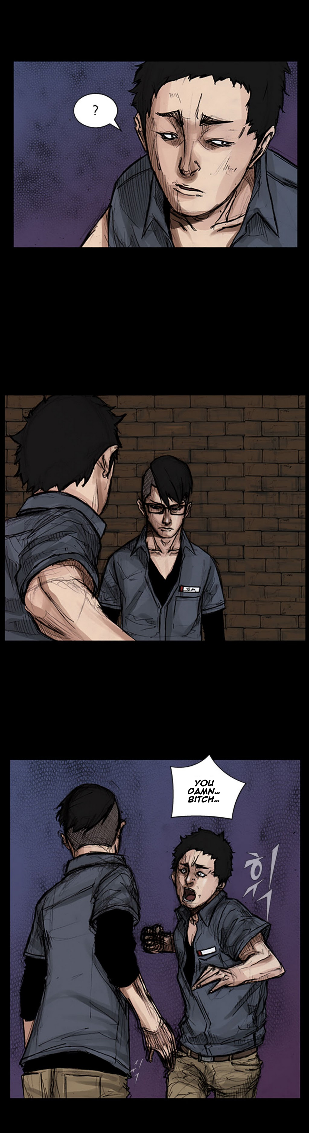 Read Dokgo EN Manga Online