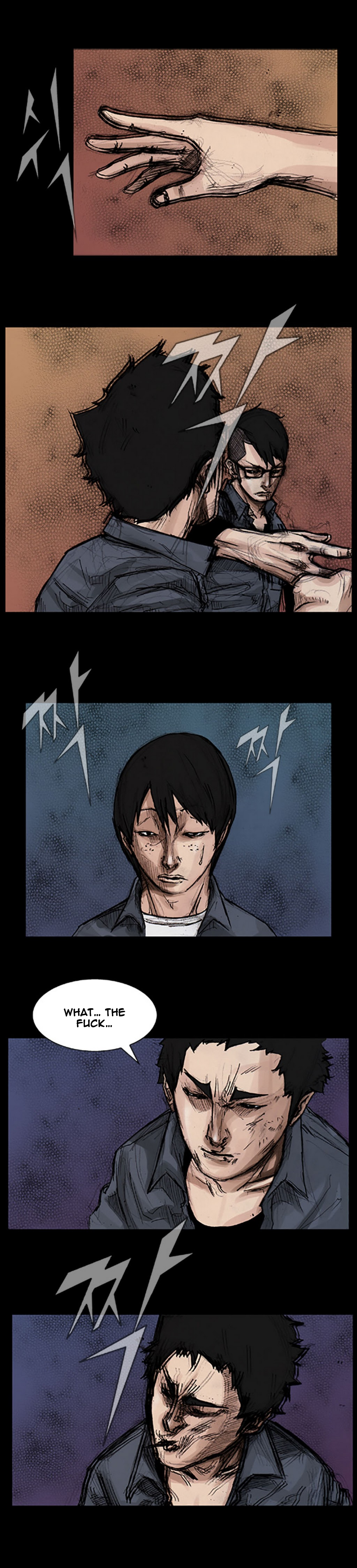 Read Dokgo EN Manga Online