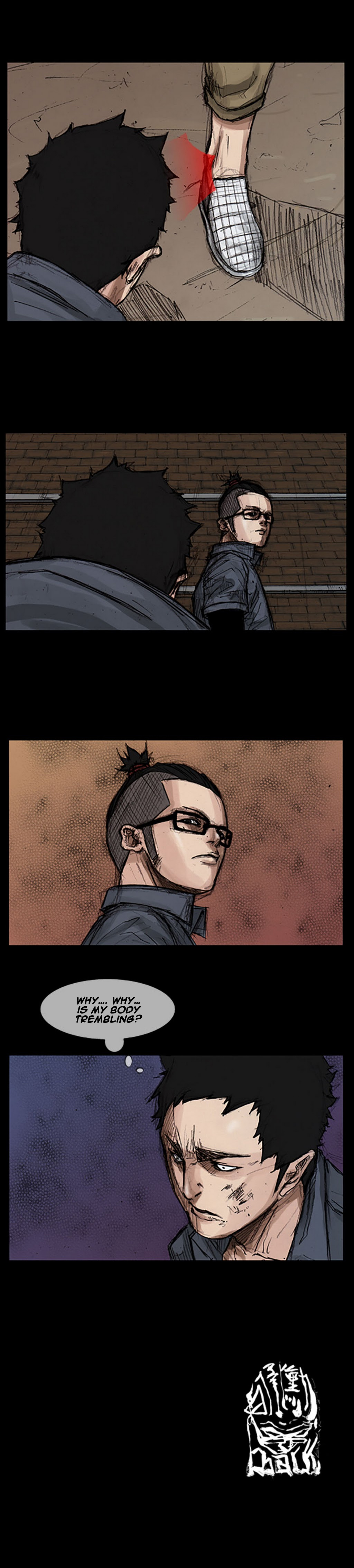 Read Dokgo EN Manga Online