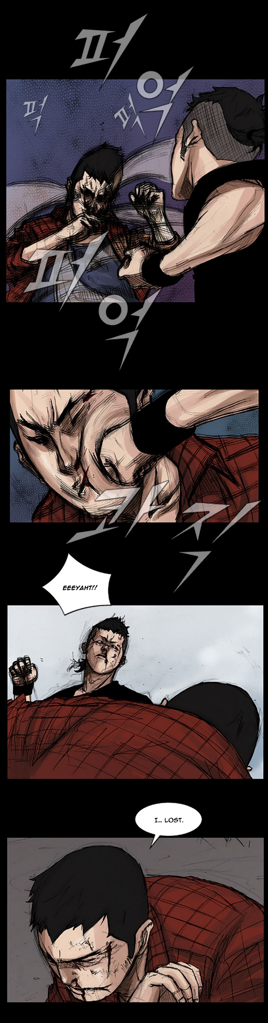 Read Dokgo EN Manga Online