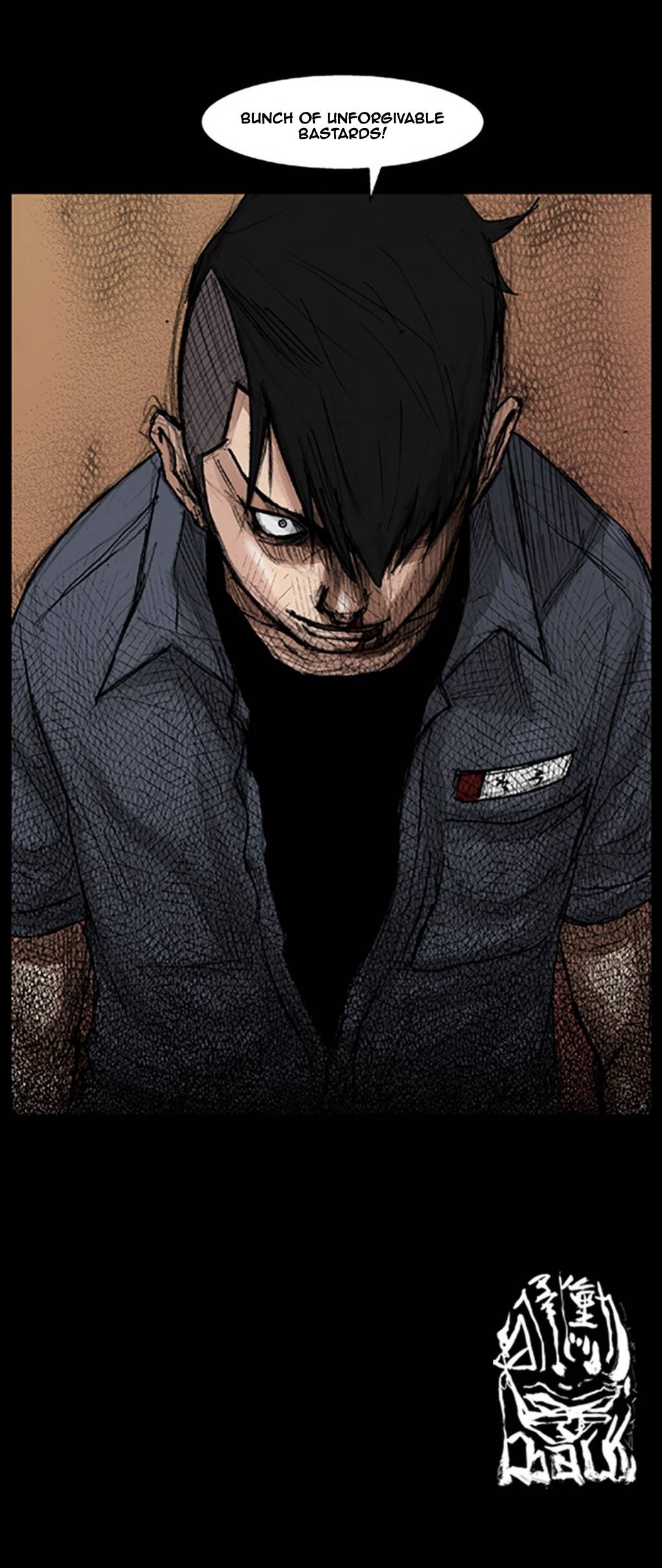 Read Dokgo EN Manga Online