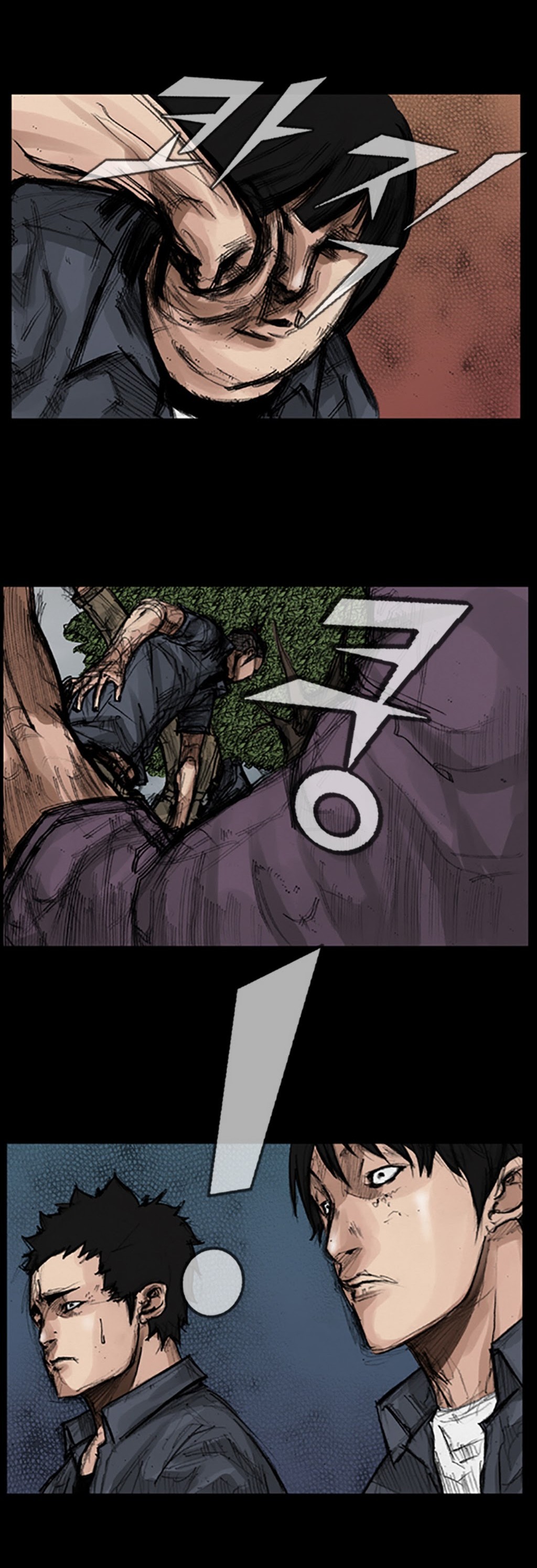 Read Dokgo EN Manga Online