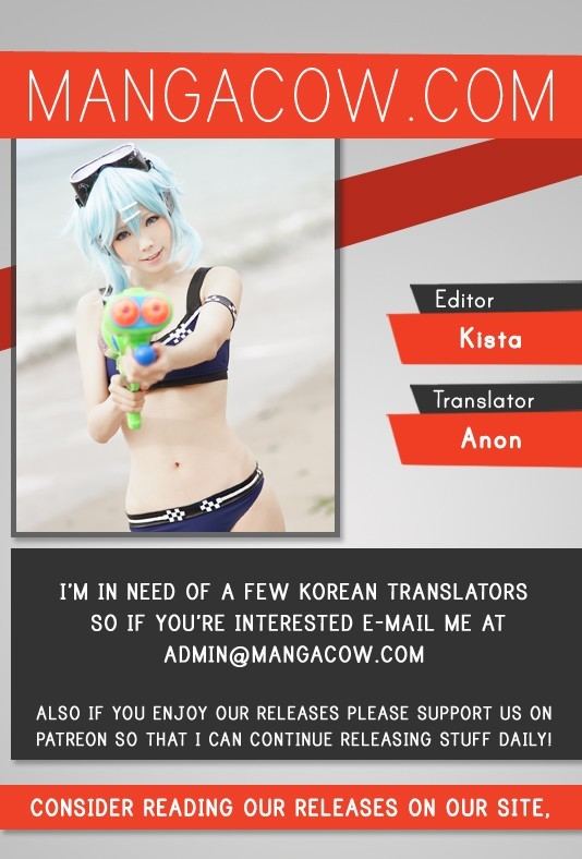 Read Dokgo EN Manga Online