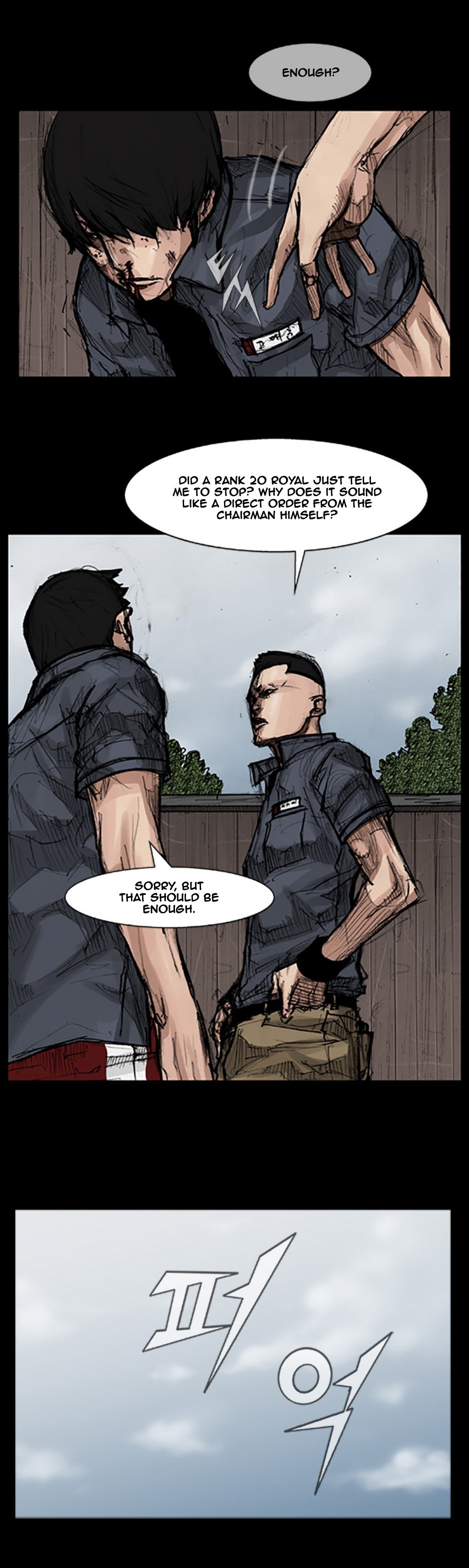 Read Dokgo EN Manga Online