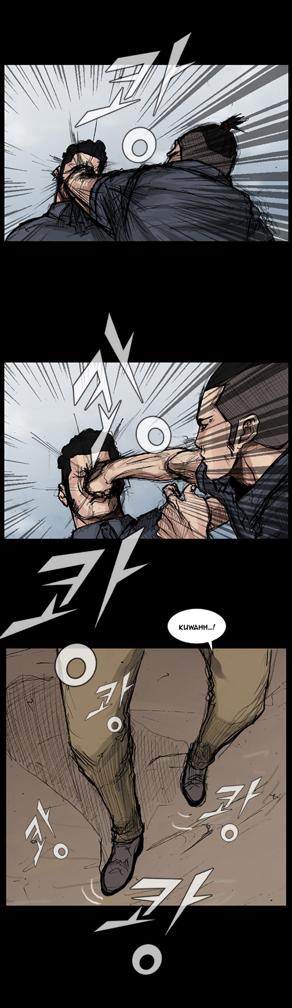 Read Dokgo EN Manga Online