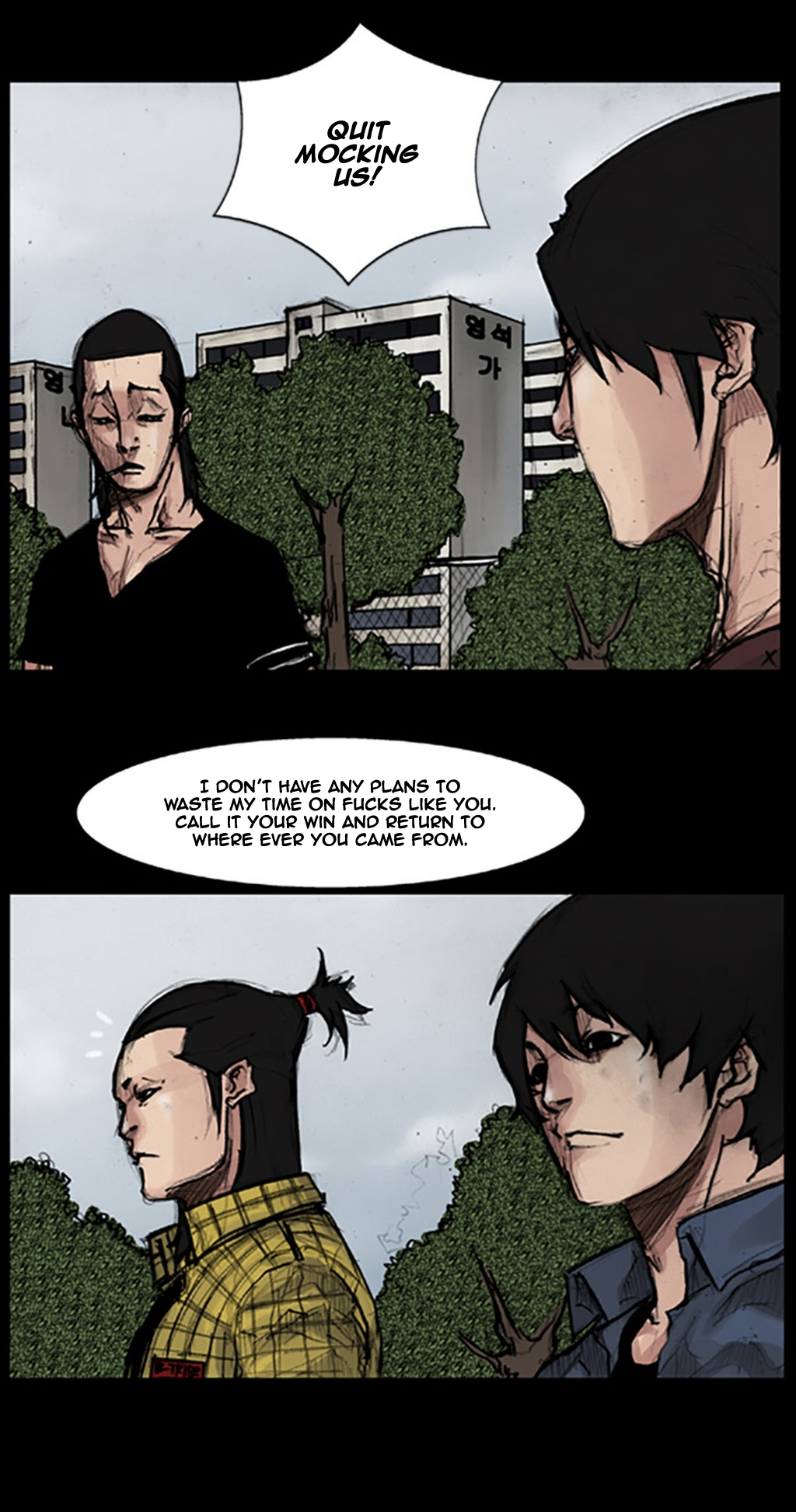 Read Dokgo EN Manga Online