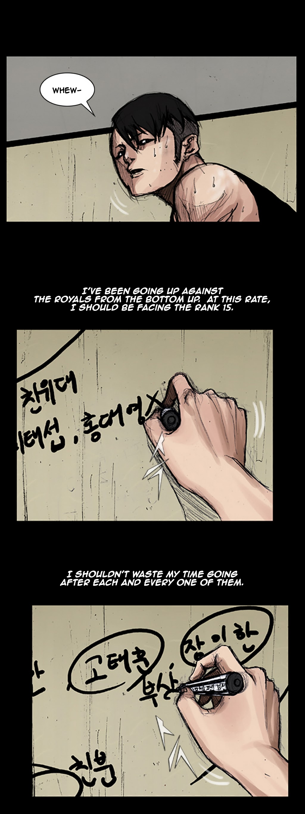 Read Dokgo EN Manga Online