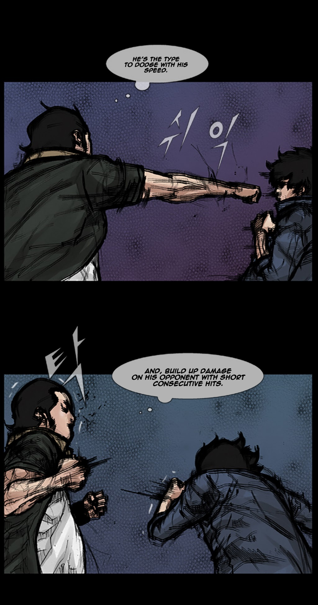 Read Dokgo EN Manga Online