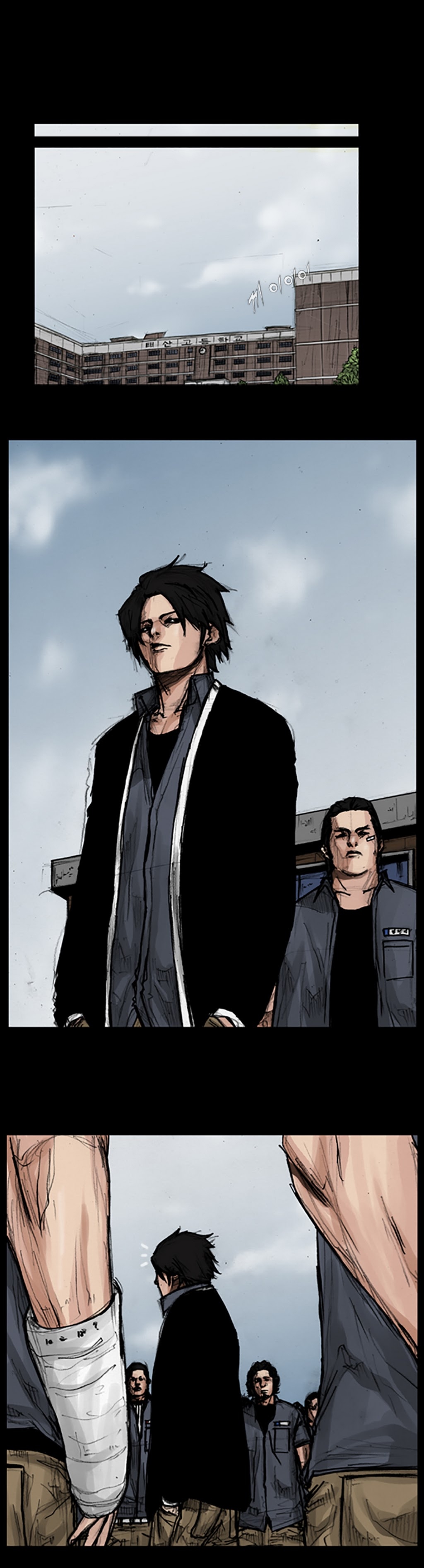 Read Dokgo EN Manga Online