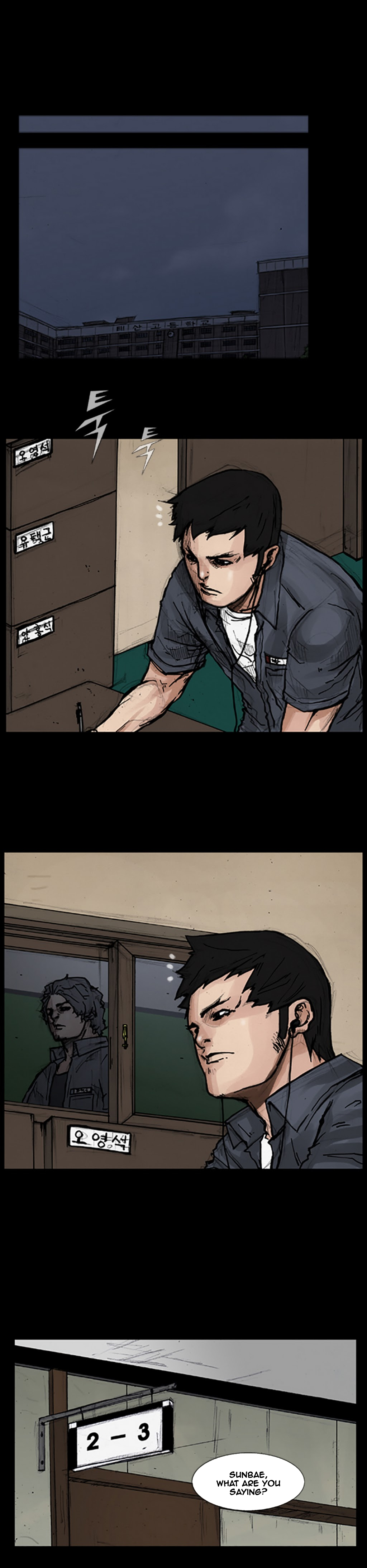 Read Dokgo EN Manga Online