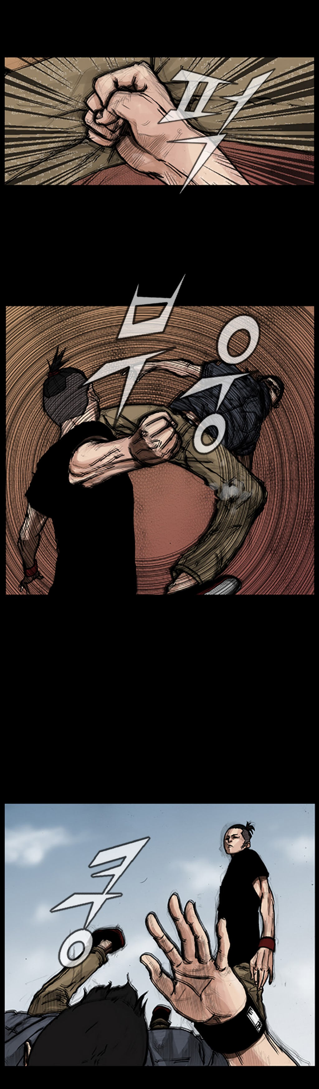 Read Dokgo EN Manga Online