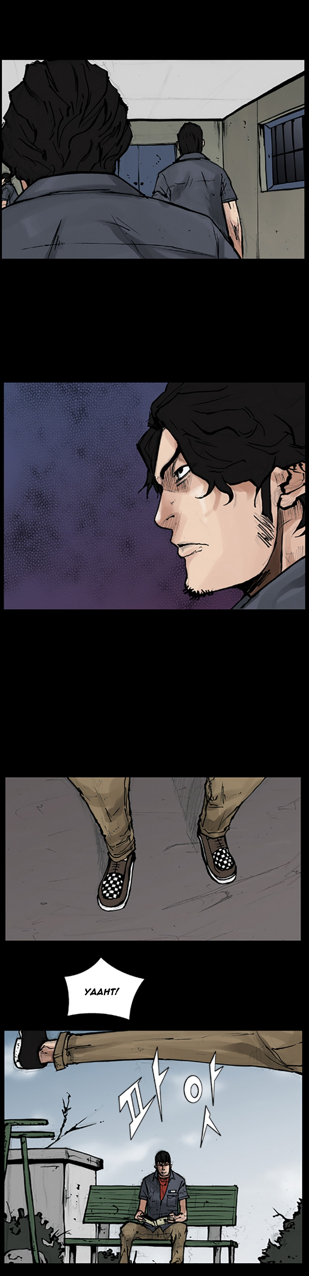 Read Dokgo EN Manga Online