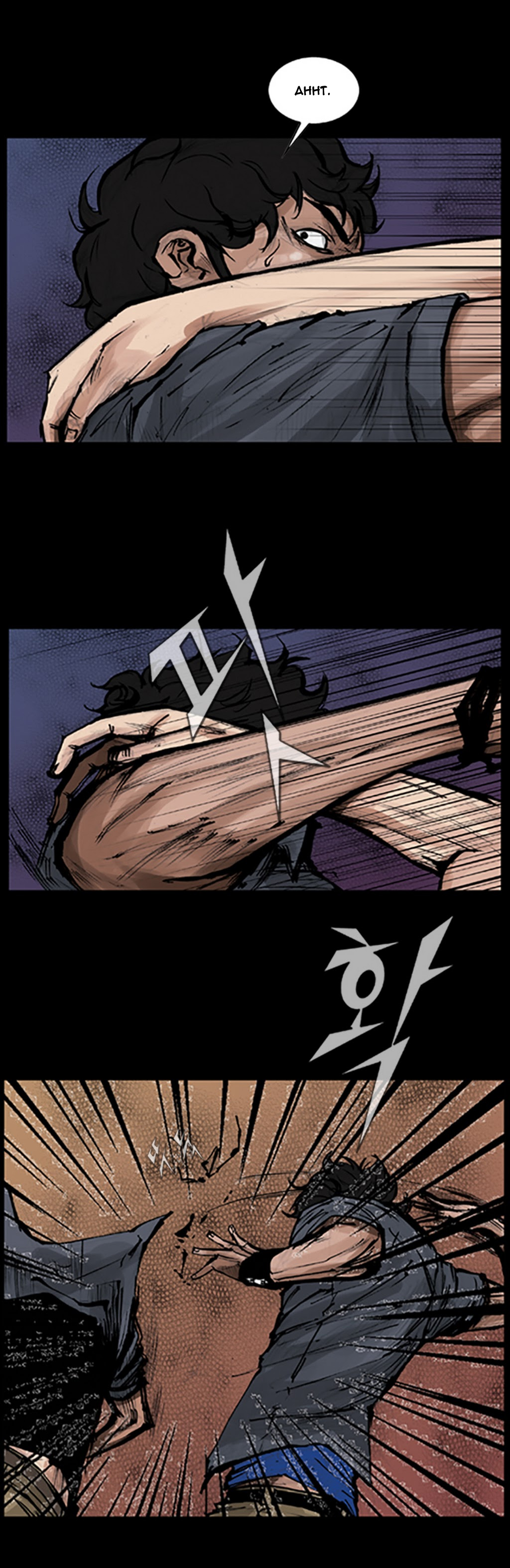 Read Dokgo EN Manga Online