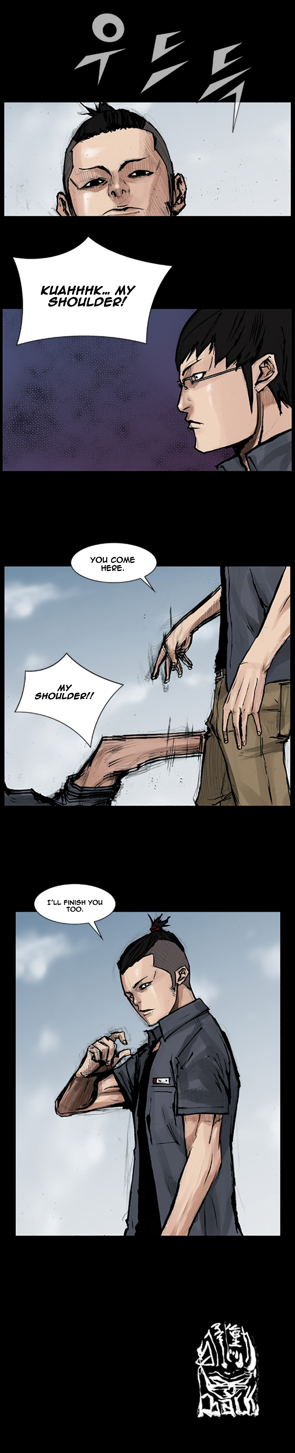 Read Dokgo EN Manga Online