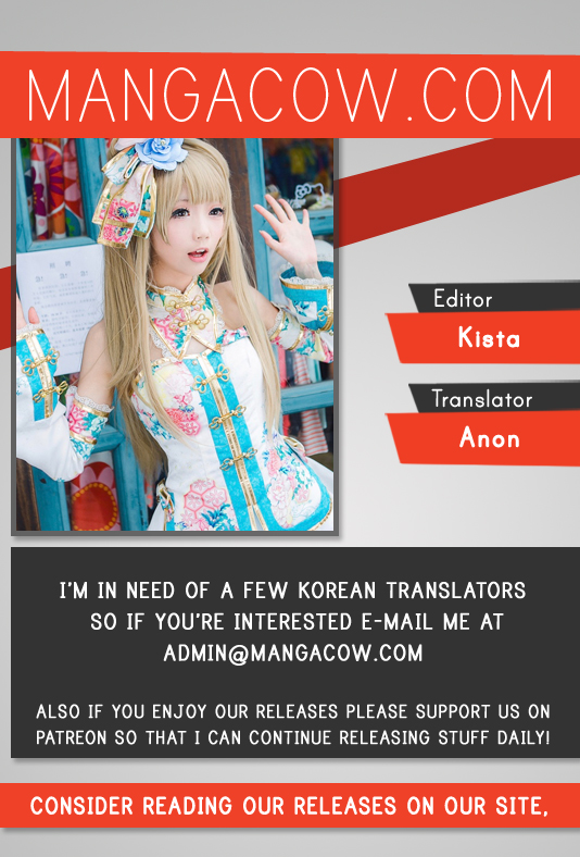 Read Dokgo EN Manga Online