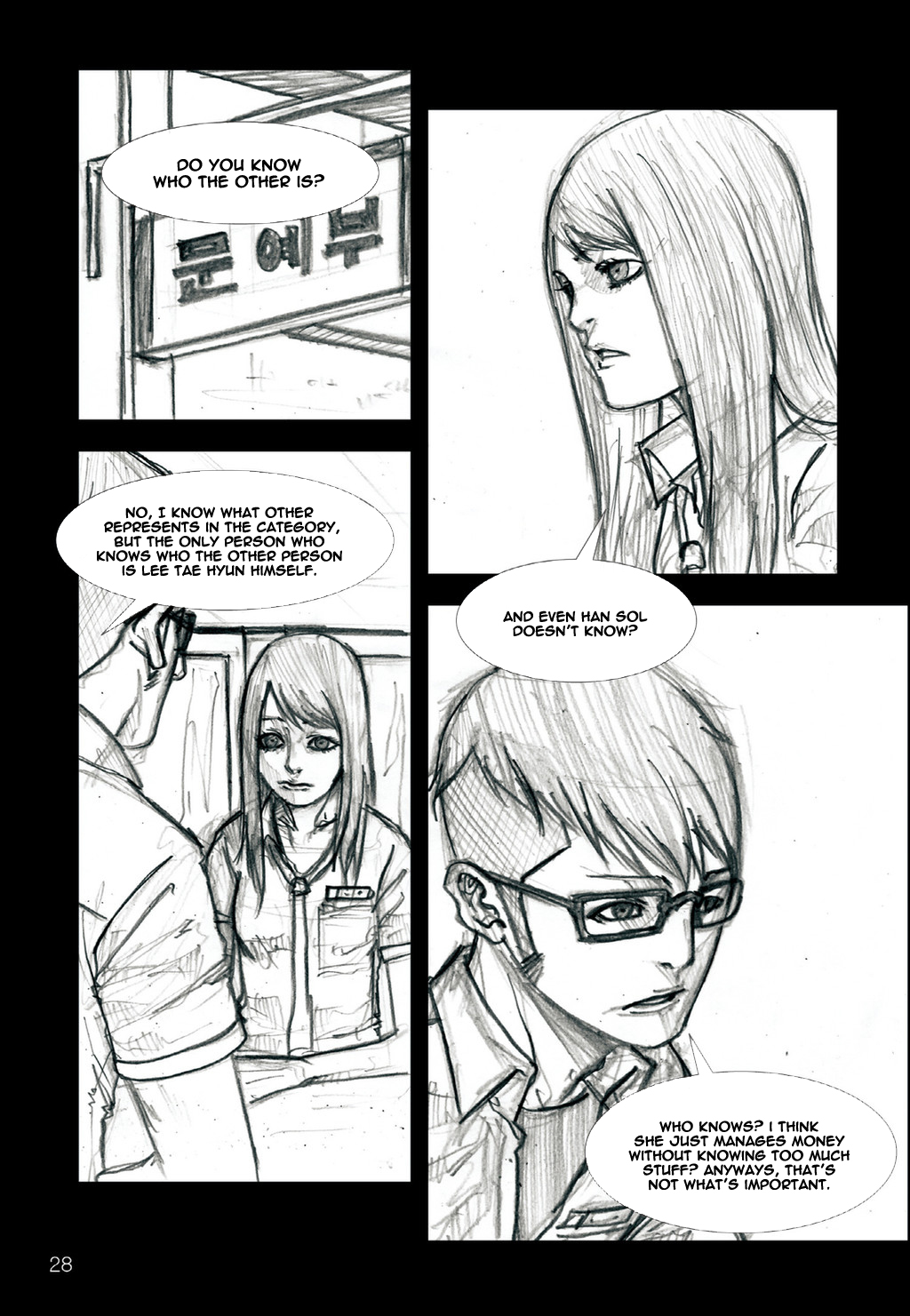 Read Dokgo EN Manga Online