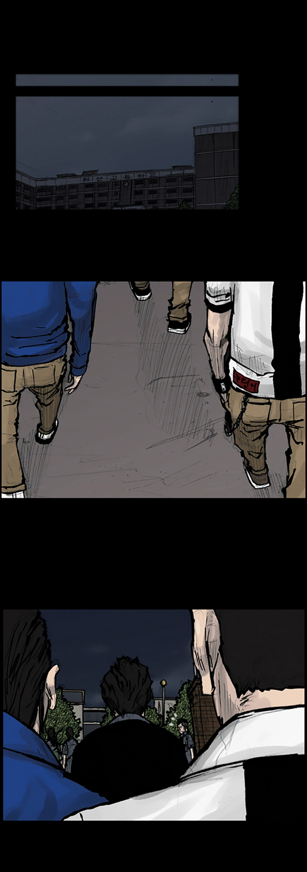 Read Dokgo EN Manga Online