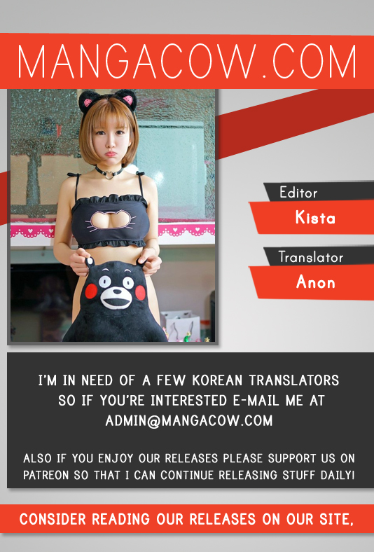 Read Dokgo EN Manga Online