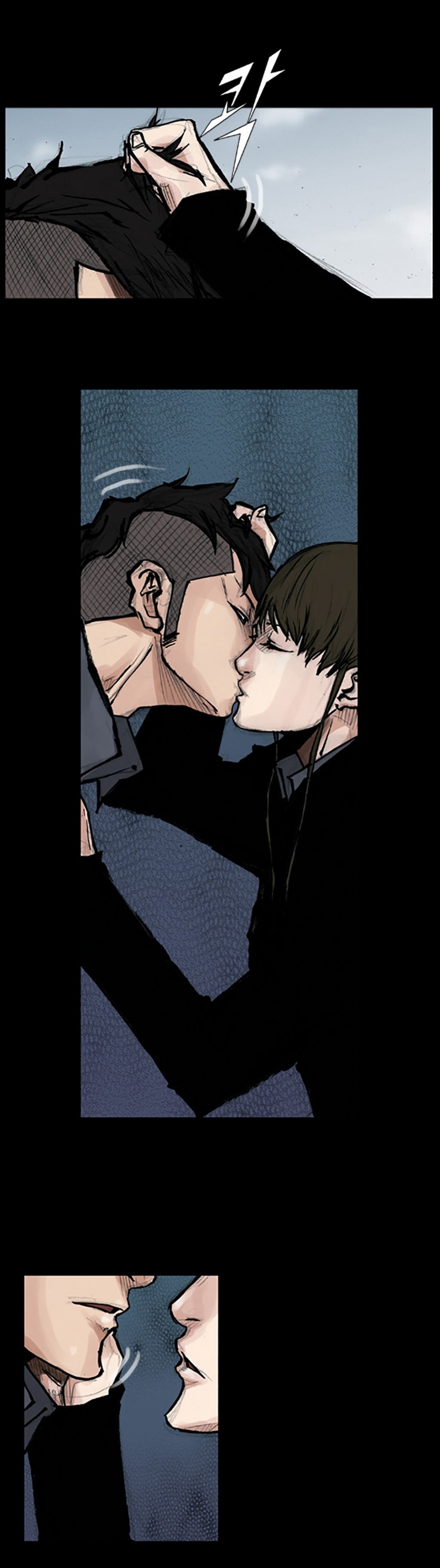 Read Dokgo EN Manga Online