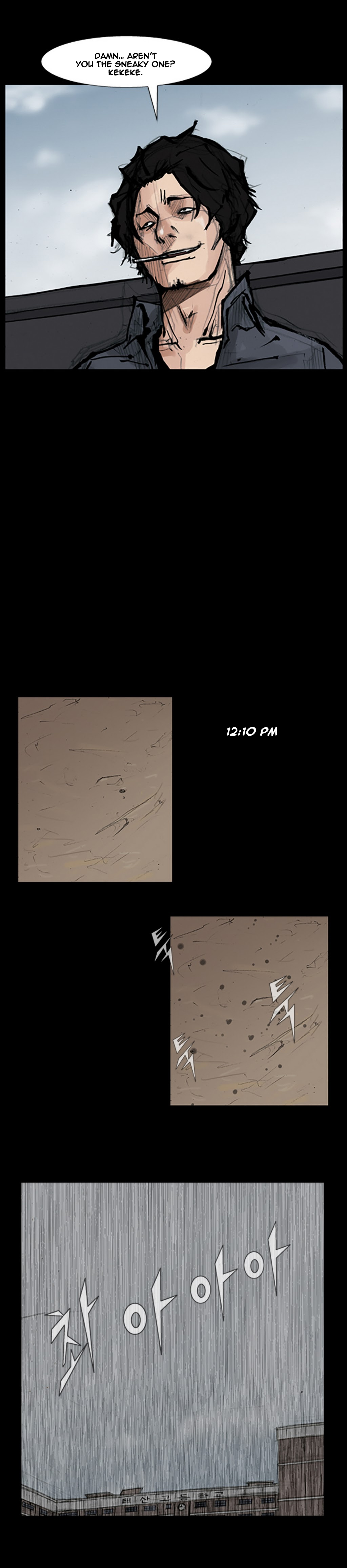 Read Dokgo EN Manga Online