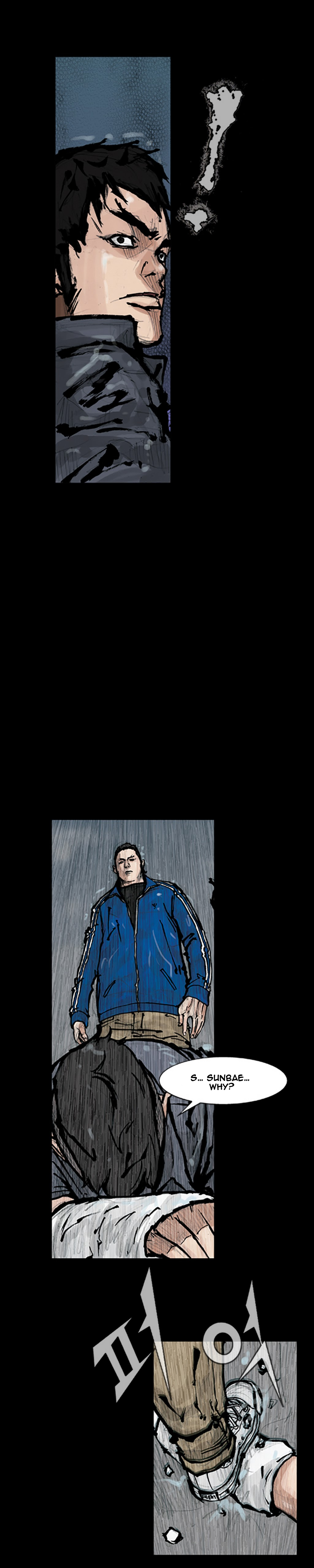 Read Dokgo EN Manga Online