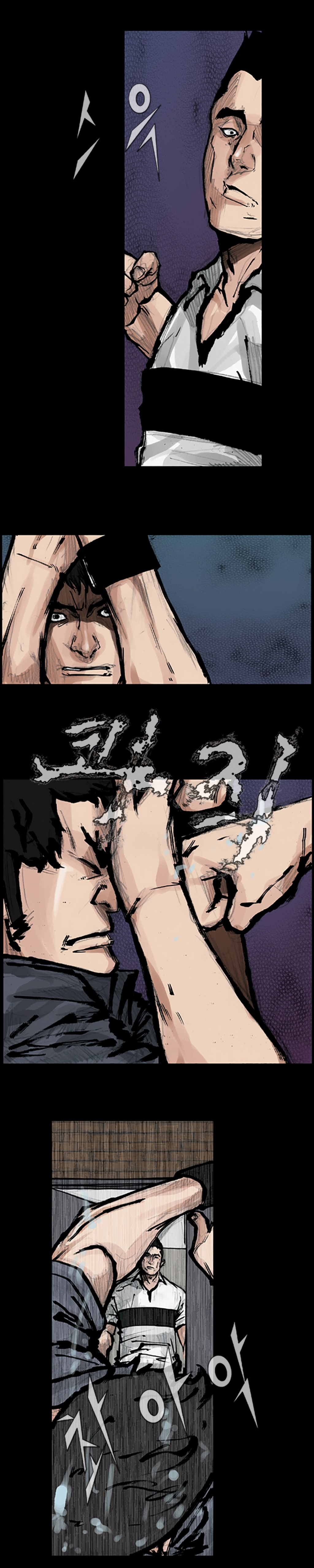 Read Dokgo EN Manga Online