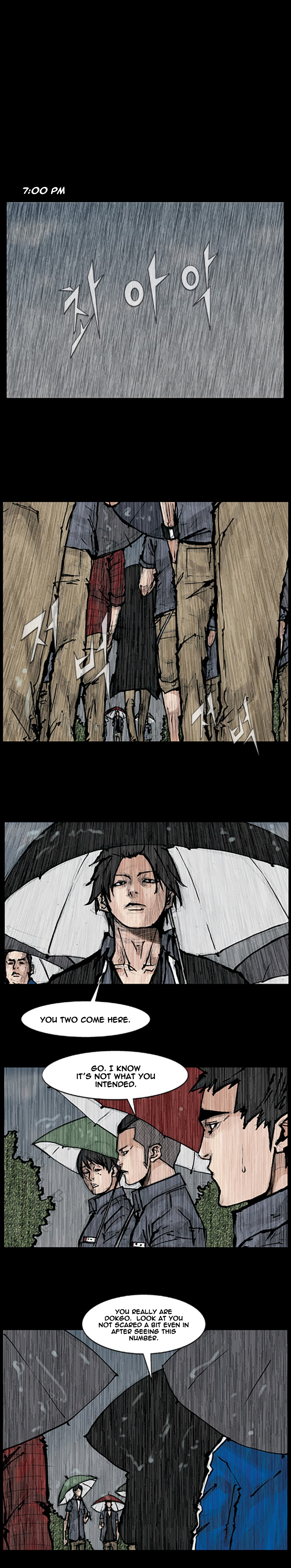 Read Dokgo EN Manga Online