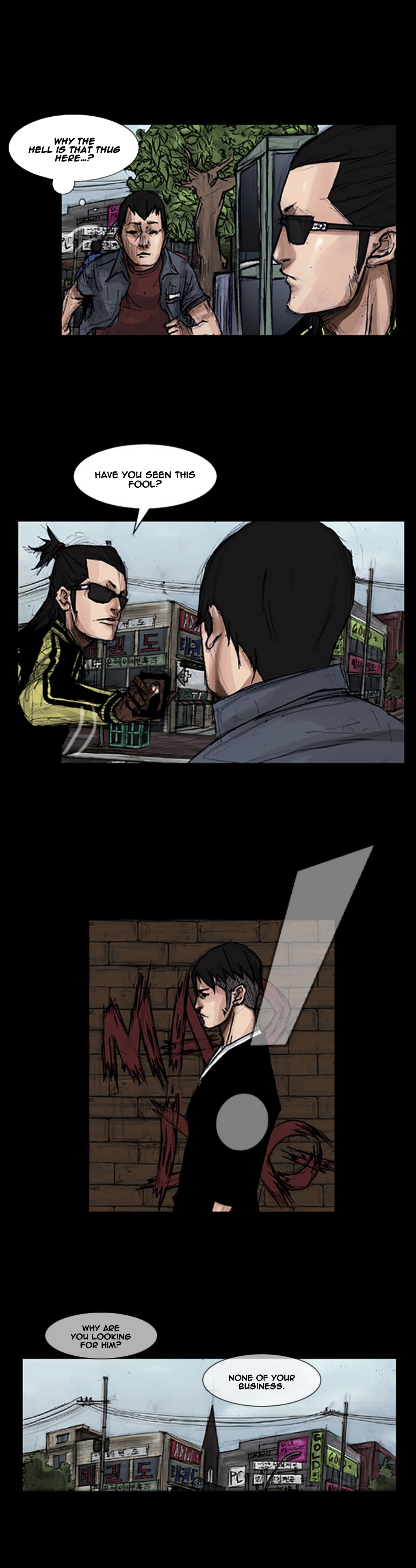 Read Dokgo EN Manga Online