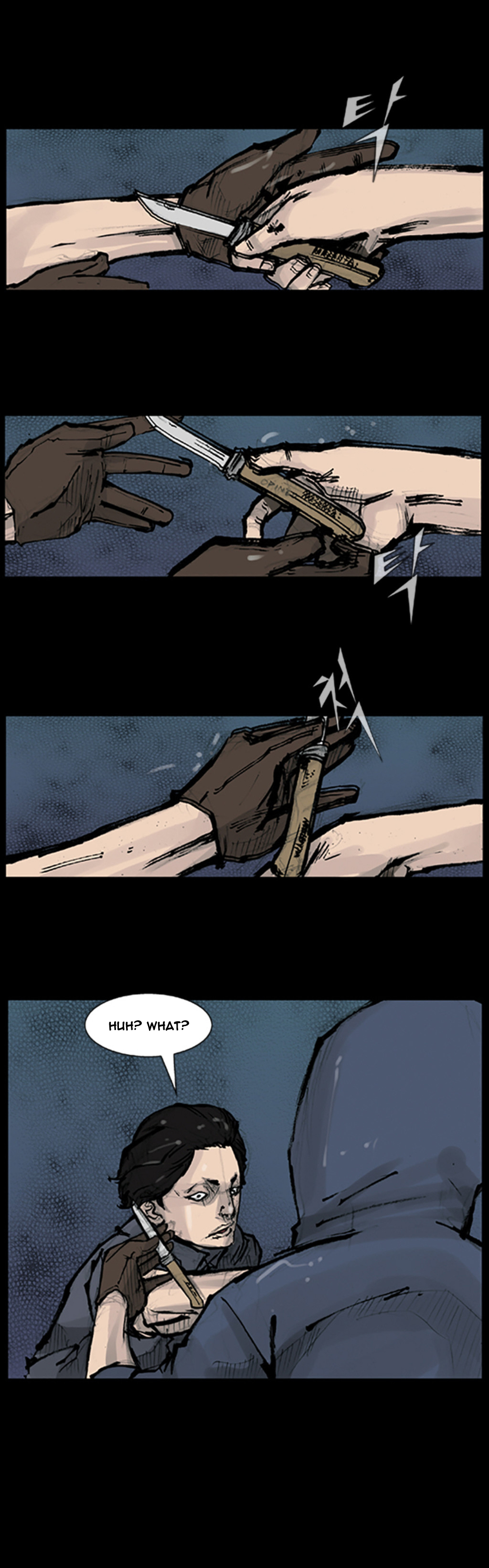 Read Dokgo EN Manga Online