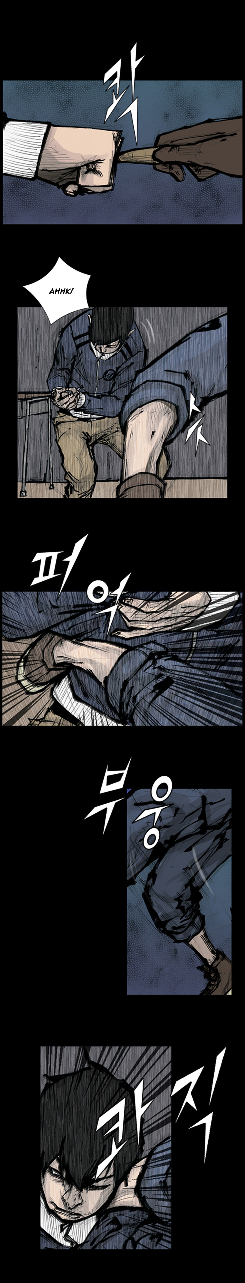 Read Dokgo EN Manga Online