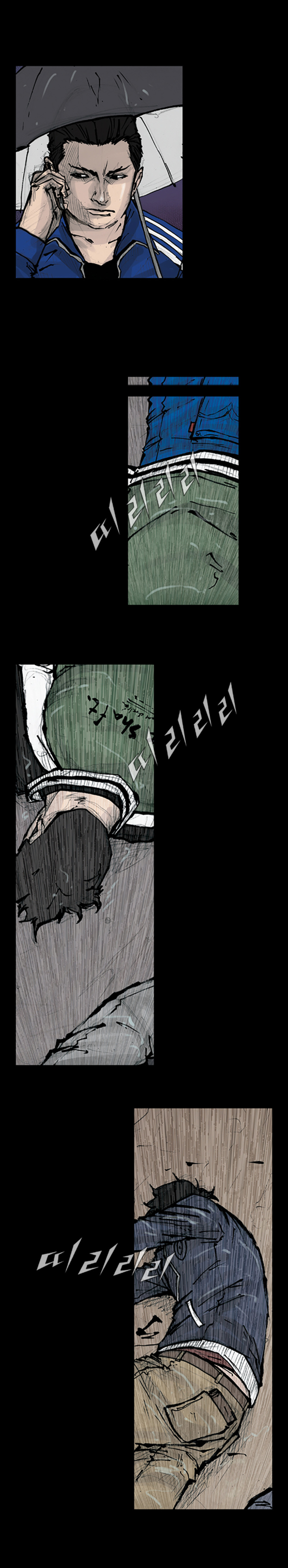 Read Dokgo EN Manga Online