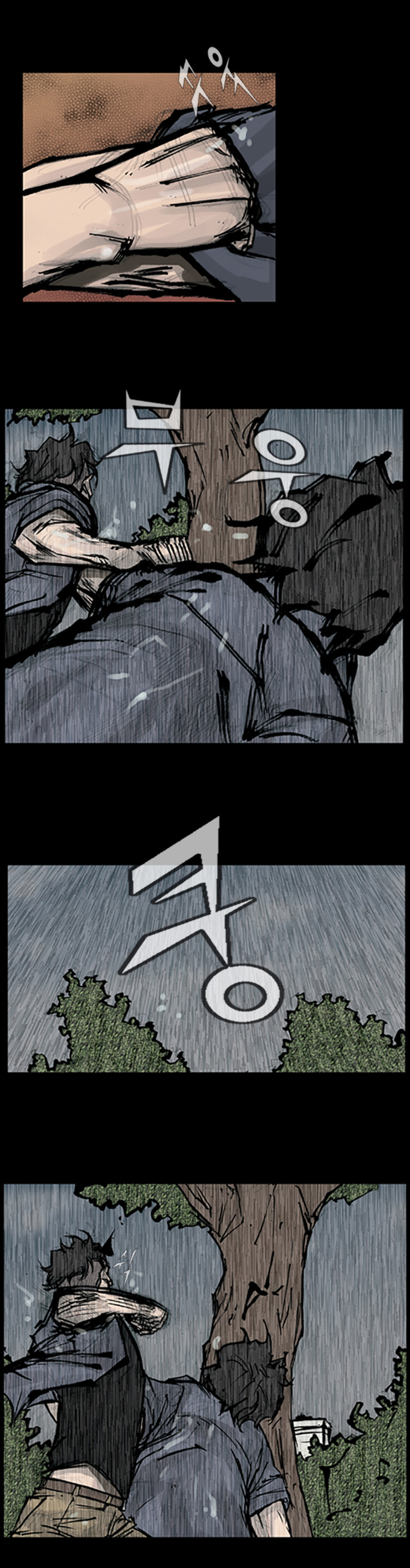 Read Dokgo EN Manga Online