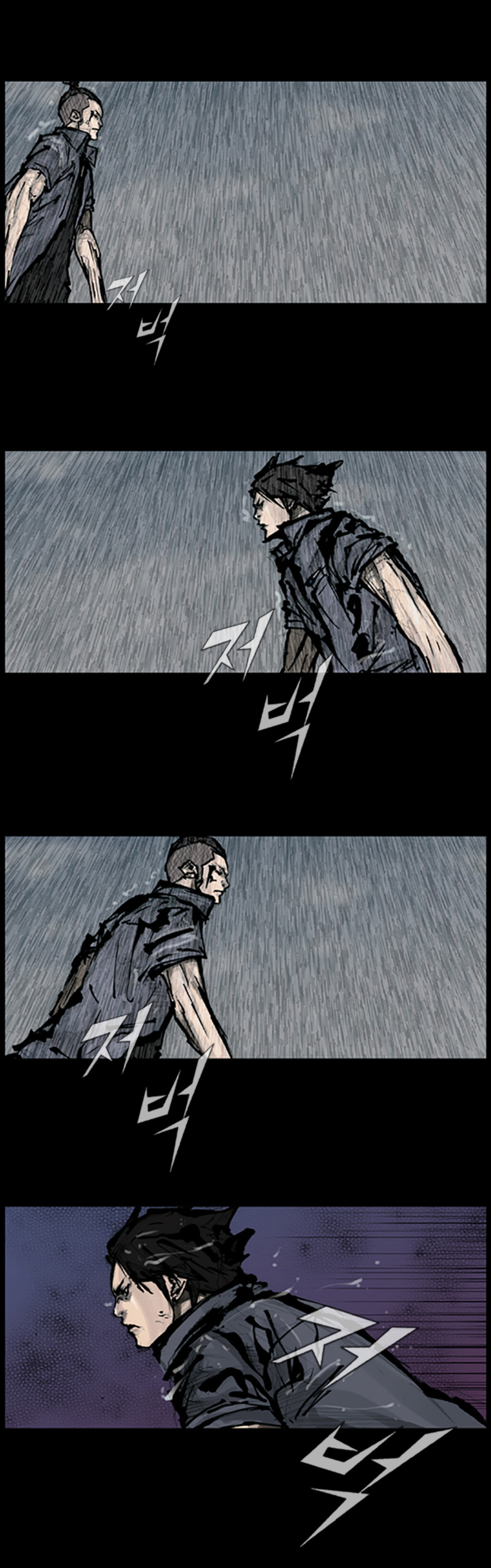 Read Dokgo EN Manga Online